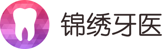 口腔管理软件,诊所管理软件,牙科软件,口腔软件,口腔管理,牙科系统,牙医管理,口腔管理系统